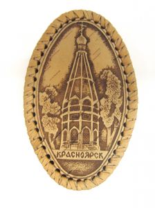 Купить сувениры в Красноярске