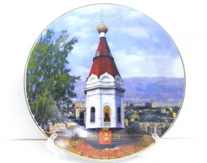 Купить сувениры с символикой города в Красноярске